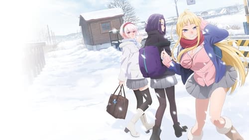 Hokkaido Gals Are Super Adorable! 1. Sezon 11. Bölüm